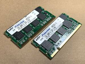 *Princeton PC2700 1GB×2 sheets DDR333 200Pin 2GB Note PC memory reset HBN333-1G superior article beautiful goods * sending 185ok*