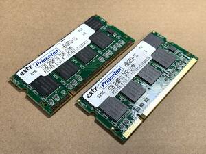 ★Princeton PC2700 1GB×2枚　DDR333 200Pin 2GBノートPCメモリセット HBN333-1G 良品美品★送185ok★