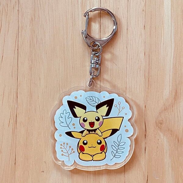 ポケモン プロント ピカチュウ ピチュー アクリルキーホルダー