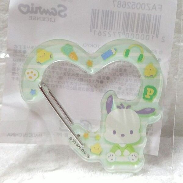 【新品/未開封】サンリオキャラクターズ カラビナキーホルダー ポチャッコ