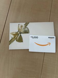 未使用　Amazonギフトカード　5000円