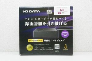 I・O DATA アイ・オー データ SeeQVault対応 録画用ハードディスク AVHD-UTSQ4 4TB A707