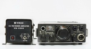 TRIO TR-2300 144MHz transceiver & VB-2200 set 