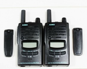  Alinco special small electric power transceiver DJ-P24 2 pcs pair set 