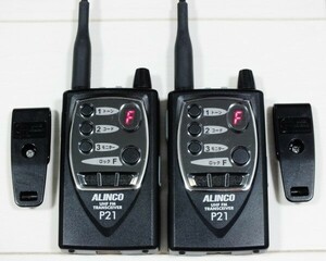  Alinco special small electric power transceiver DJ-P21 2 pcs pair set 