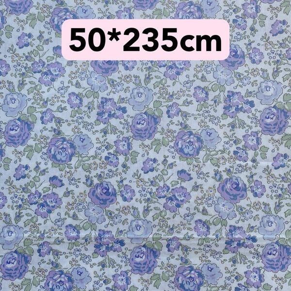 生地　50*235cm 花柄　紫　ハンドメイド　手芸　洋裁　手作り　可愛い　新品　シーチング　