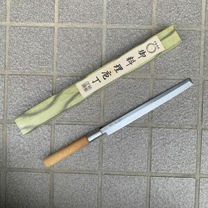 刺身包丁 高田屋　伝統工芸品 刃長さ約20cm 現状品　　　　　和包丁 