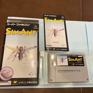 動作確認済シムアント SIMANT イマジニア㈱ SFC スーパーファミコン ゲームソフト 美品　箱　説明書付き