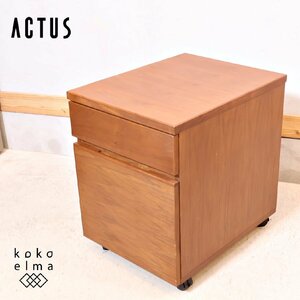 ACTUS アクタス LM3141D デスクワゴン ウォールナット 引き出し サイドチェスト キャビネット シンプル ナチュラルモダン EE425