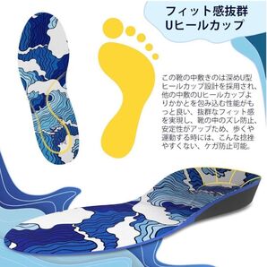 QBKインソール Sサイズ 衝撃吸収 立ち仕事 スポーツ 疲れない