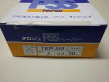 125㎜バキューム穴あり、サンドペーパー#１８０ ２５０枚（50枚入り５箱長期在庫品の為、特価です）_画像2