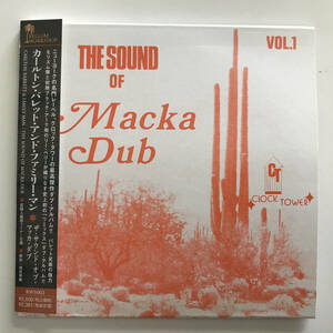 中古CD カールトン・バレット & ファミリー・マン Carlton Barrett マッカ・ダブ The Sound Of Macka Dub RWS002 直輸入盤ライナー仕様