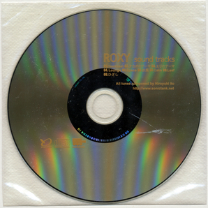 中古CD ROXY sound tracks Hiroyuki Ito Sonictank インストルメンタル インディペンデント