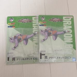 一番くじ ドラゴンボール VSオムニバスアメイジング アクスタ まとめ売り