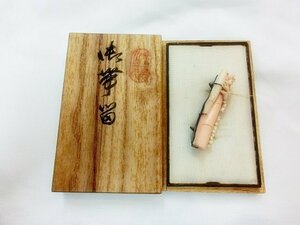 キングラムfhi☆ 帯留め 珊瑚 骨董品 シルバー金具 刻印なし 17.3ｇ【中古】