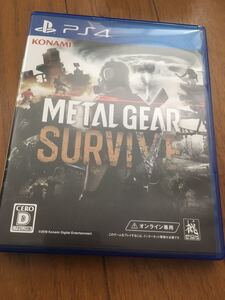 ps4 メタルギア サヴァイブ metalgear survive サバイブ サヴァイヴ