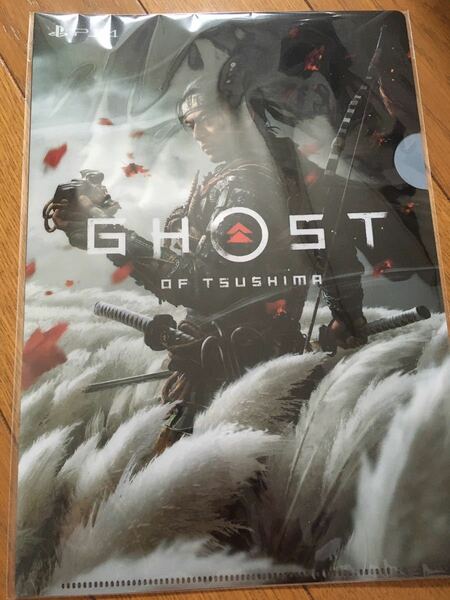 送料無料　クリアファイル　PS4 Ghost of Tsushima ゴーストオブツシマ ゲオ特典　GEO特典　早期購入特典