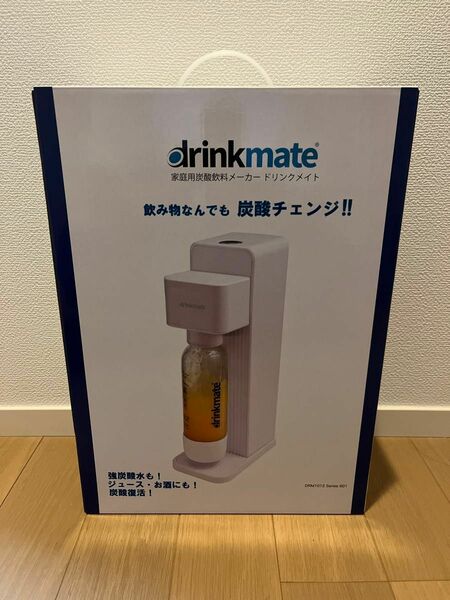 【新品未開封】炭酸水メーカーdrinkmate DRM1012 WHITE ドリンクメイト　白
