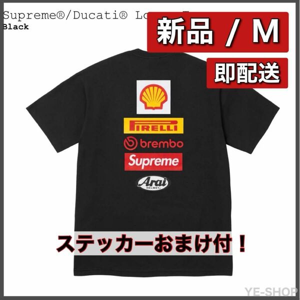 【新品M】Supreme x Ducati Logos Tee "Black"シュプリーム ドゥカティ ロゴ Tシャツ