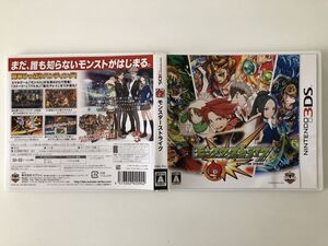 B28572 モンスターストライク - Nintendo 3DS