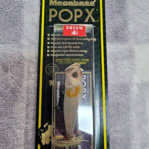 ●【送料無料・干支・限定】メガバス POPX SP-C 未 ヒツジ コリデール