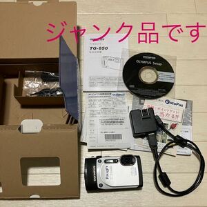 OLYMPUS TG-850 ジャンク　オリンパス　the 850 デジタルカメラ デジカメ カメラ