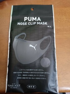 新品未使用　プーマ　PUMA　マスク　ノースクリップマスク　メンズ　MEN'S　ロゴ入りマスク