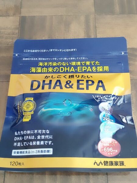 健康家族 DHA EPA 120粒