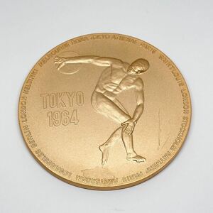 TOKYO 1964 東京オリンピック 記念メダル 