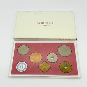 1988年 貨幣セット 通常 ミントセット 額面666円 記念硬貨 