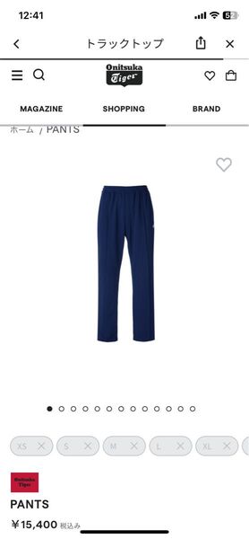 未着用 Onitsuka TRACK PANTS オニツカタイガー トラックパンツ L NAVY 2183B188デッドストック