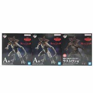 FUR【中古未開封】一番くじ STRANGER THINGS 未知の世界 A賞&ラストワン賞 フィギュア 3体セット まとめ売り【066-240601-CH-07-FUR】