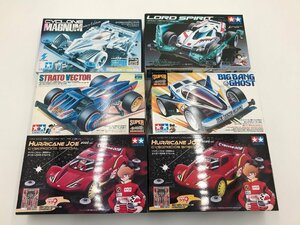 【TAG・未組立】☆TAMIYA ミニ四駆 まとめ売り スパークルージュ/ビッグ・バン・ゴースト/サイクロンマグナム21st 等☆60-240604-SS-01-TAG