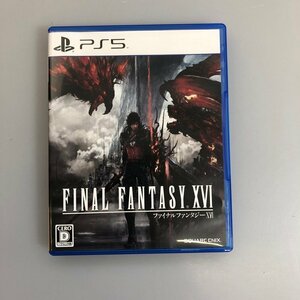 H【中古品】 FINAL FANTASY XVI ファイナルファンタジー16 PS5 〈26-240603-ky-6-HOU〉