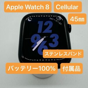 Apple Watch Series 8 GPS+Cellularモデル 45mmミッドナイトアルミニウム バッテリー100%