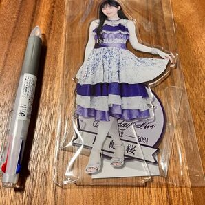 最終価格 アクリルスタンド 川﨑桜