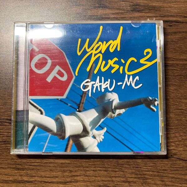 GAKU-MC word music2