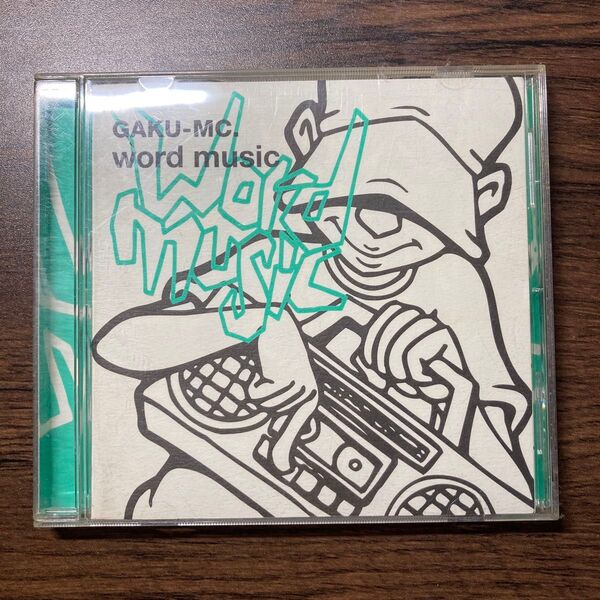 GAKU-MC word music