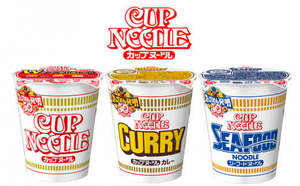 7/25 till [ seven eleven ] day Kiyoshi food cup nude ru3 kind from 1.( cup nude ru*si- hood * curry ) free coupon coupon Point 