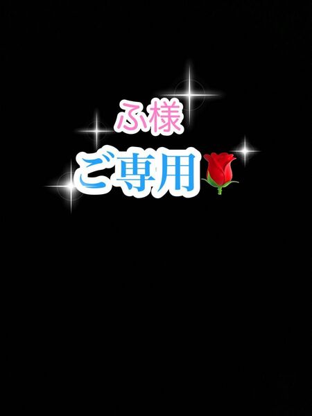 確認画像です。　　　　　　　　　　　　　　　　　　　　　　平塚製菓工場直売　アウトレット 大人気　　みかんゼリーチョコ大容量訳あり