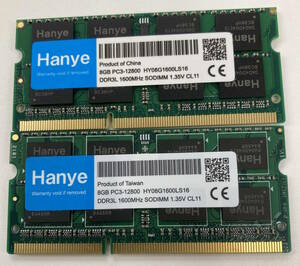 PC3-12800 8GB 2枚 16GB DDR3L ノートPC用 メモリー