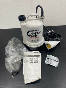 1円〜☆ 新品未使用☆寺田ポンプ TERADA 水中ポンプ 電動工具 水中ポンプ 底水用 50Hｚ CSL100L