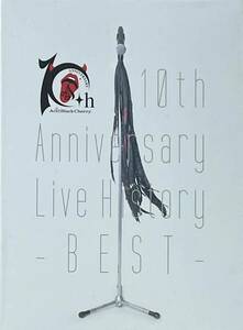 Acid Black Cherry DVD 10th Anniversary Live History -BEST-