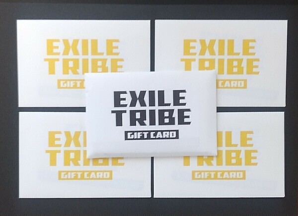 EXILE TRIBE GIFT CARD ギフトカード 50000円 　 LDH