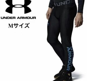 [ new goods ] Under Armor heat gear armor - compression long tights leggings 