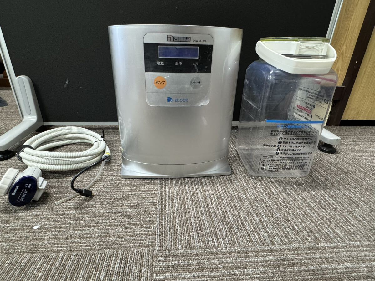 2025年最新】Yahoo!オークション -電解水生成装置の中古品・新品 2025年最新】Yahoo!オークション -電解水生成装置の中古品・新品