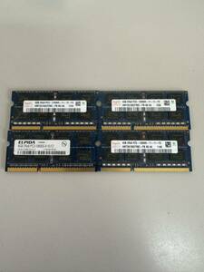 S507)メモリ hynix 4GB 2Rx8 pc3 3枚/ELPIDA 4GB 2Rx8 pc3 1枚　計4枚