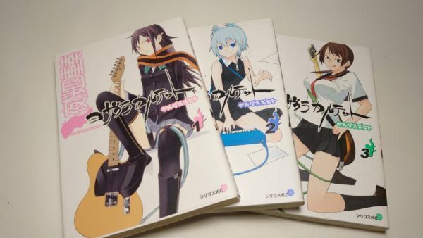 【2巻以降は初版】夜桜四重奏~ヨザクラカルテット~ 1~3巻セット ヤスダ スズヒト