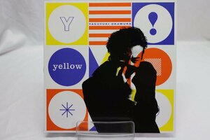 [TK3505LP] LP 岡村靖幸/YELLOW 激レア準美品！ 特大ポスターに歌詞 盤面まずまず良好 音質良好 名盤をアナログで！