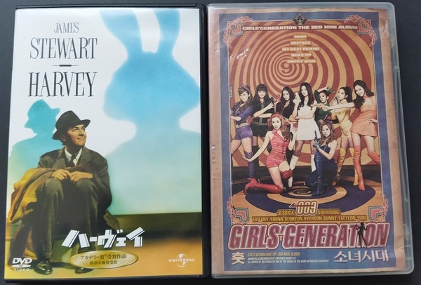 「ハーヴェイ」「少女時代」中古 　　DVD　２本組 　 　　送料無料　18